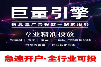 信息流平台案例分享：大数据驱动的个性化推荐